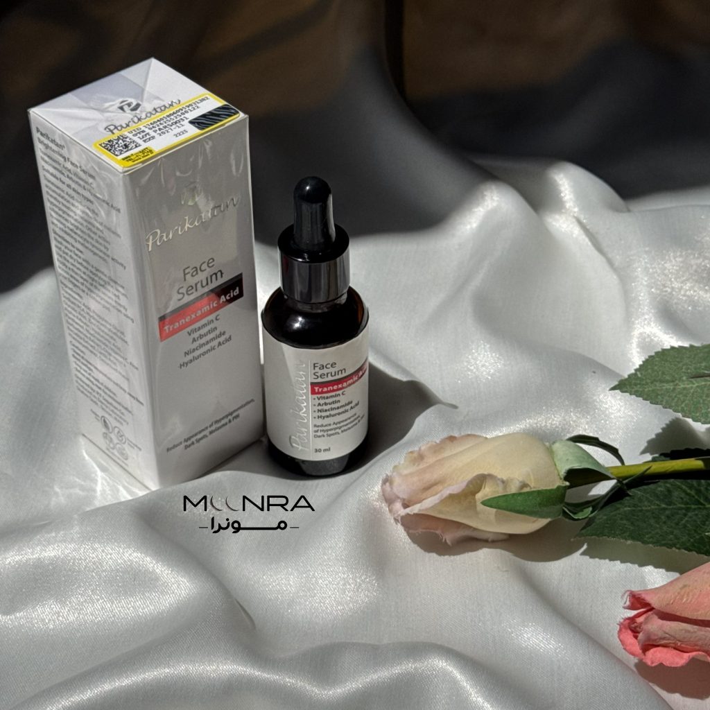 سرم روشن کننده پوست پریکاتن